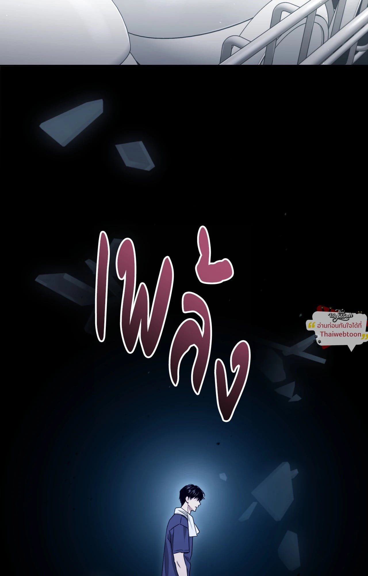 หน้า 35