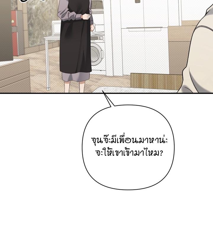 หน้า 125