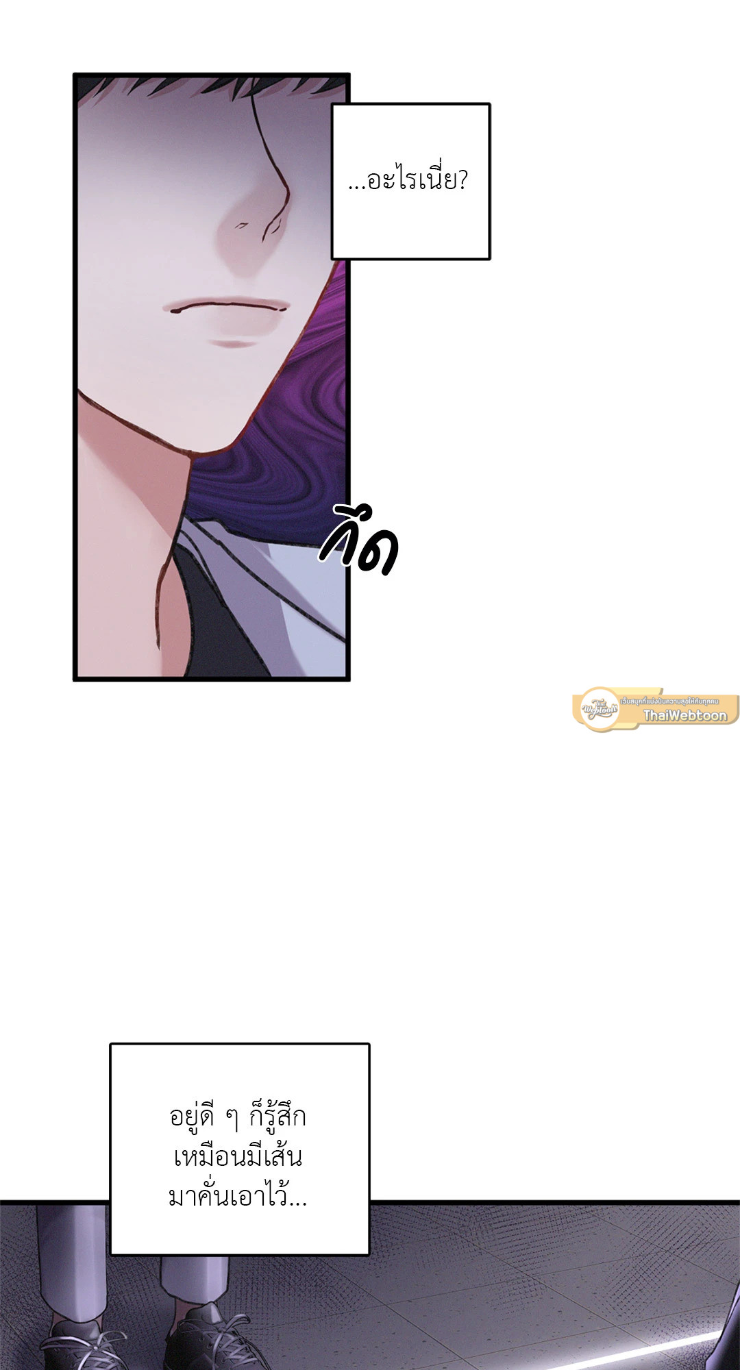 หน้า 48