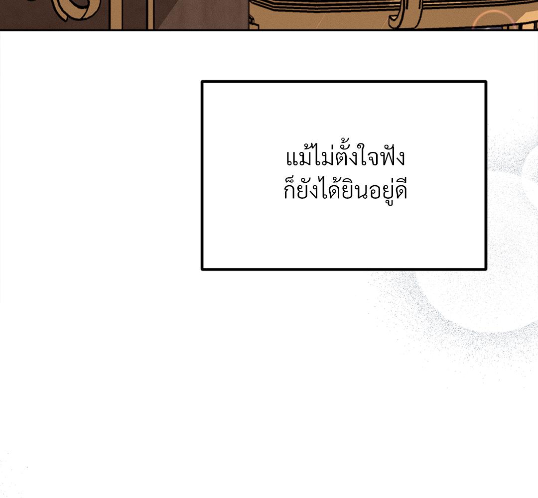 หน้า 154