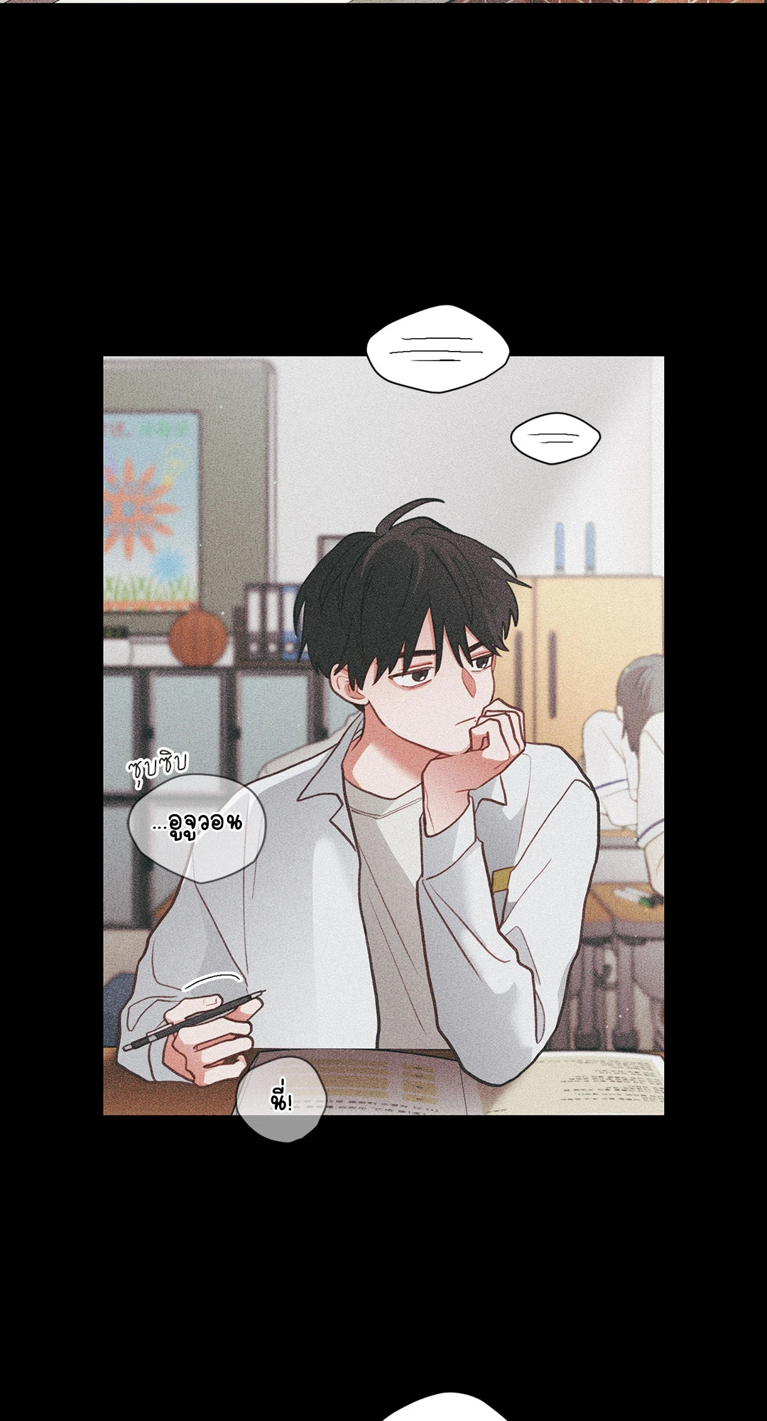 หน้า 59