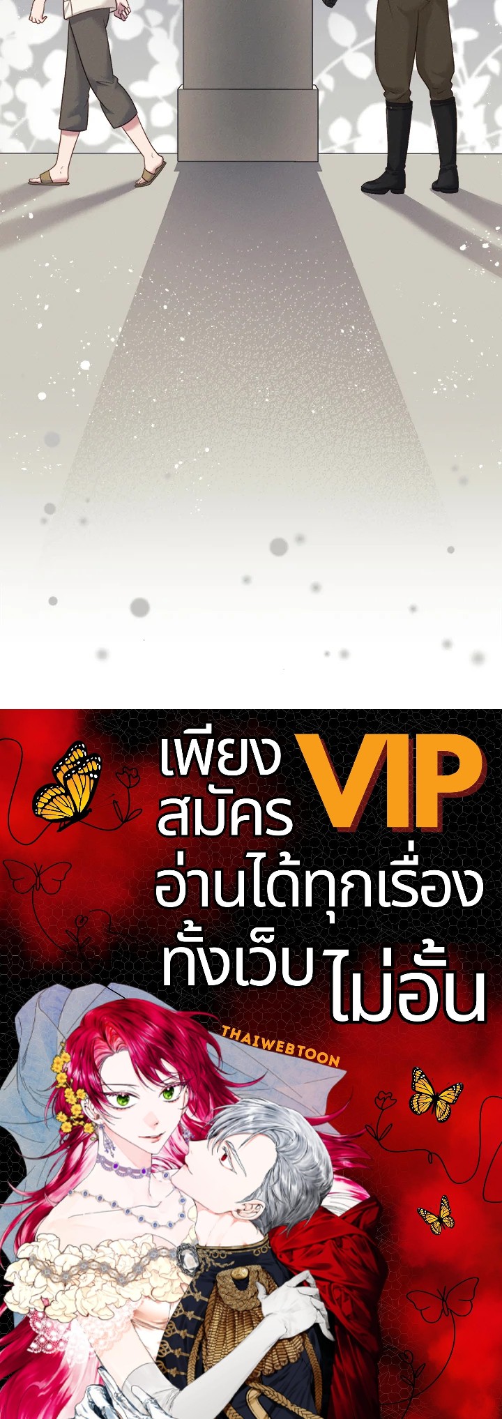 หน้า 126