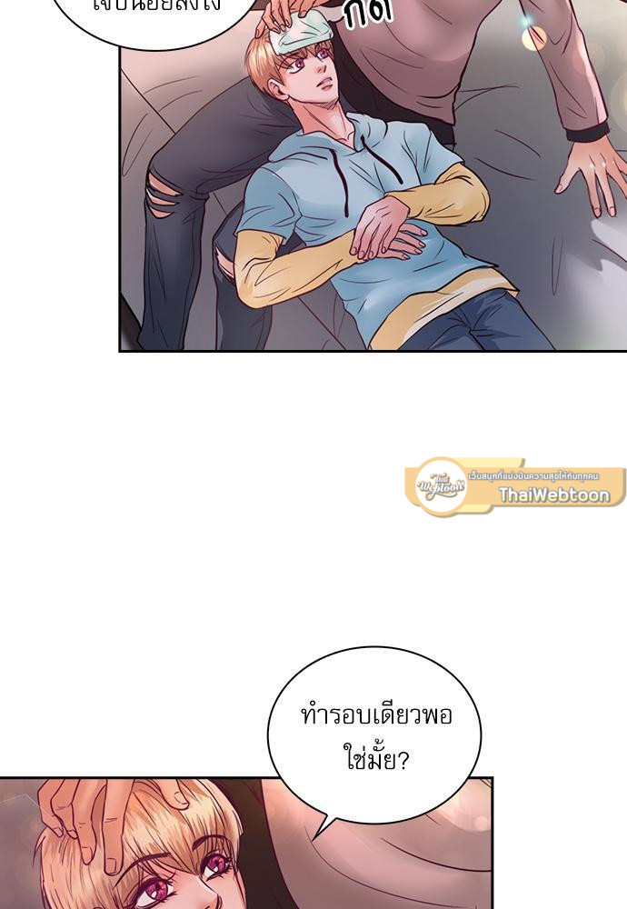 หน้า 68