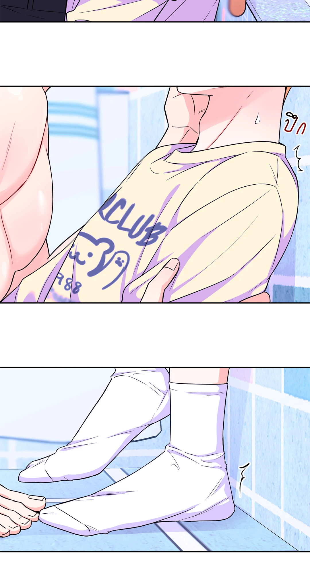หน้า 29