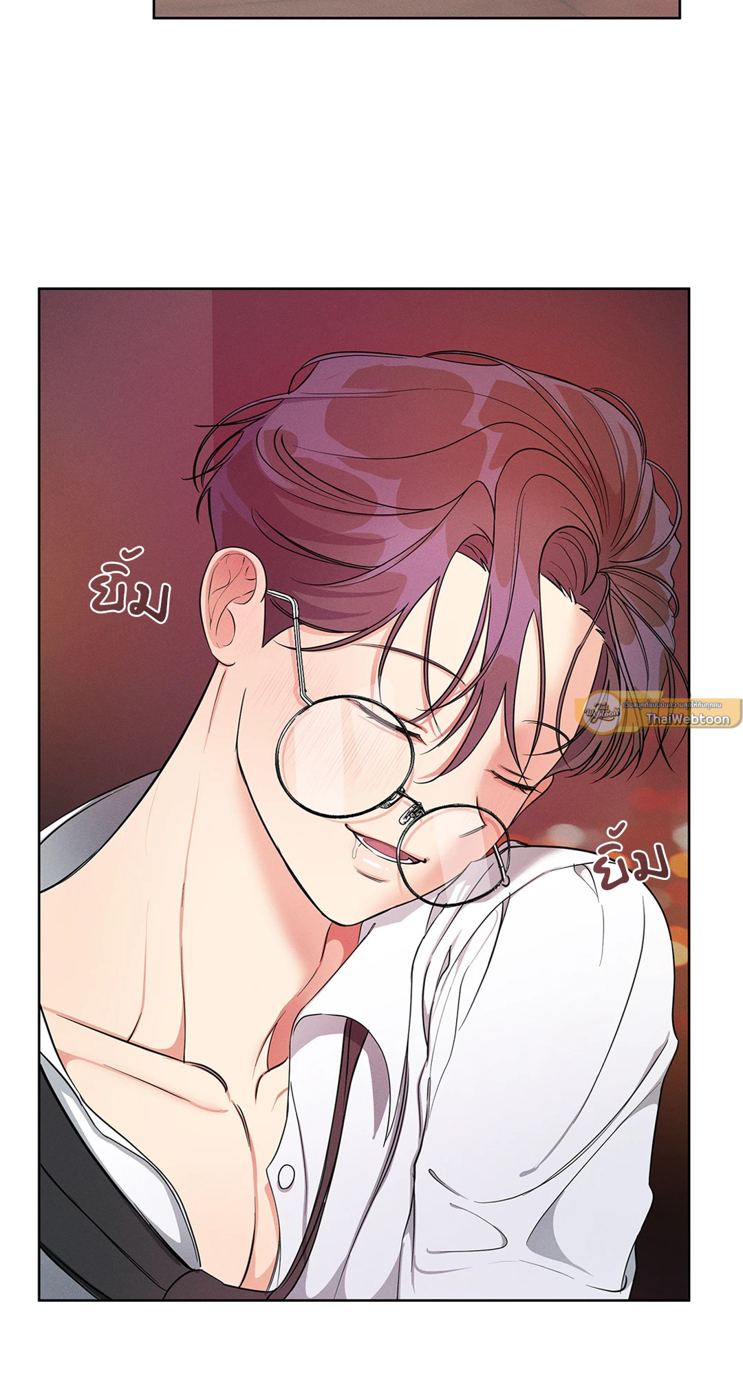 หน้า 47