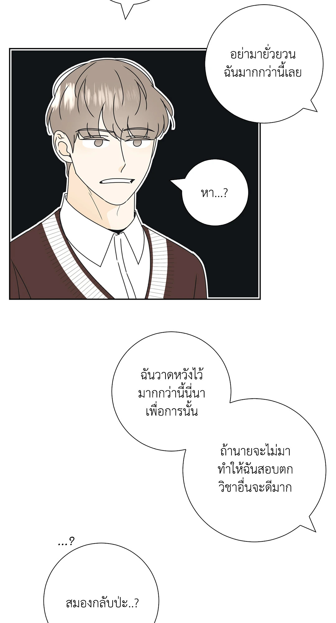 หน้า 46