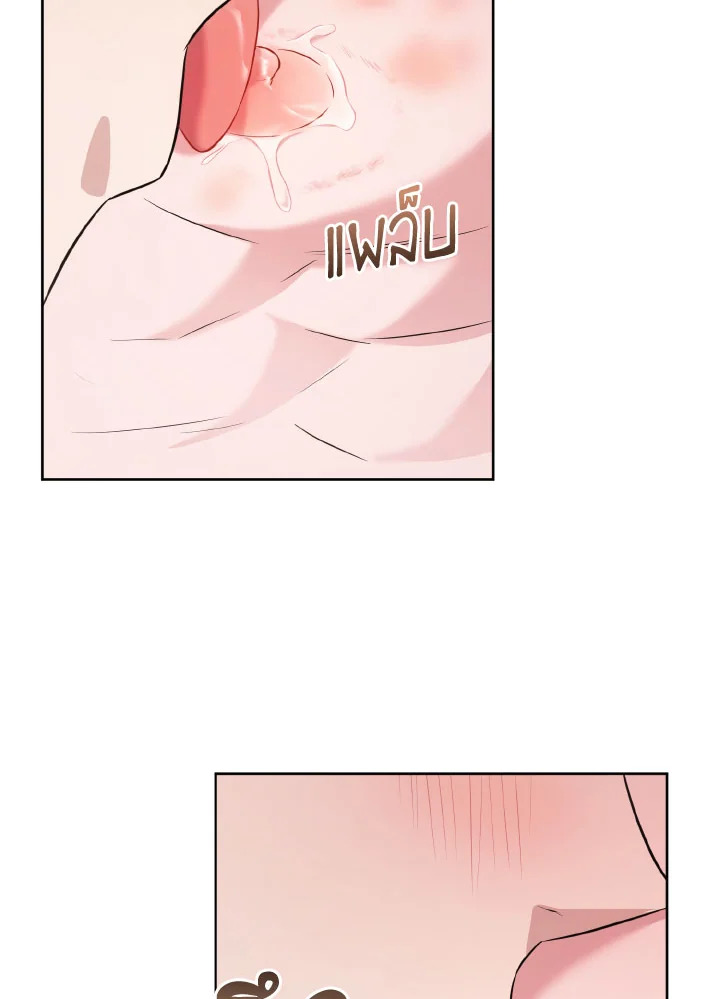 หน้า 108