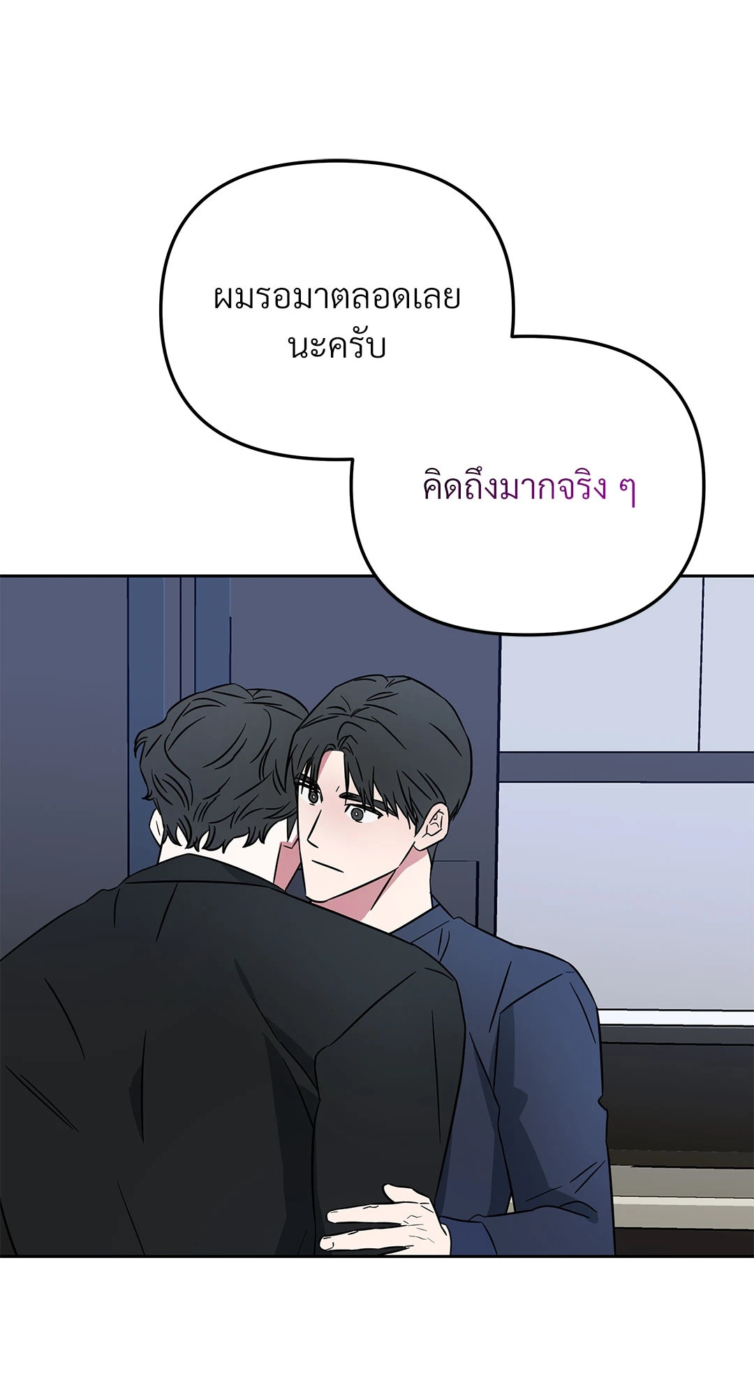 หน้า 65