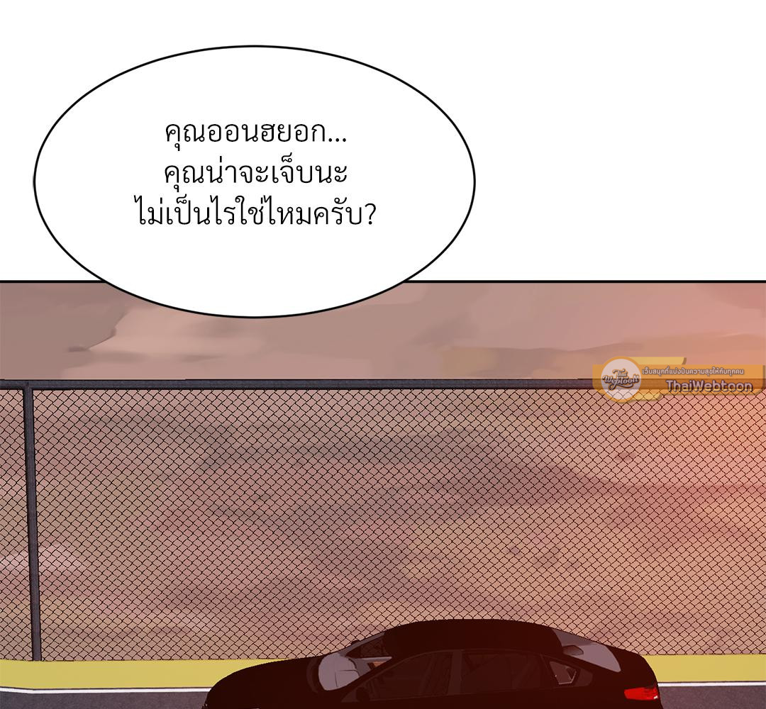 หน้า 186