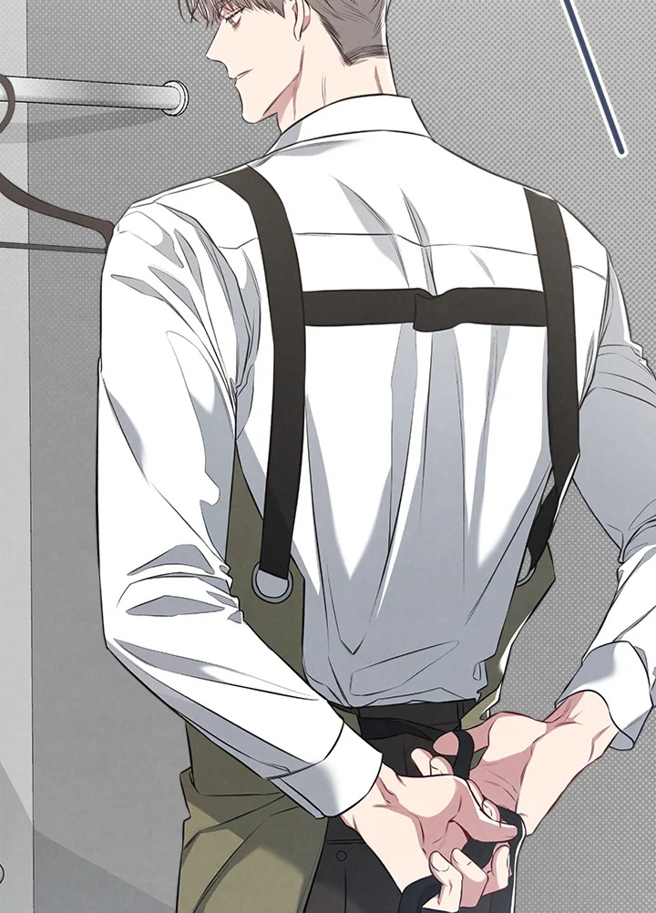 โปรดแยกแยะเรื่องงานกับเรื่องส่วนตัว! ตอนที่ 19 - รูปที่ 2