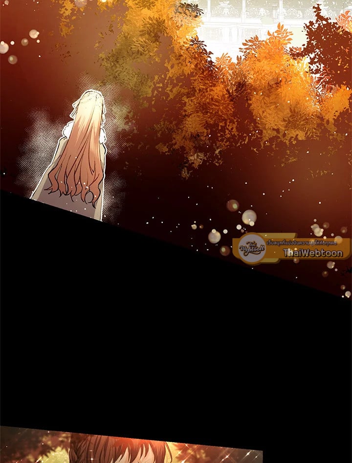 ชีวิตที่เหลือของตัวประกอบจำกัดเวลา | The Time of the Terminally lll Extra ตอนที่ 1 - รูปที่ 2