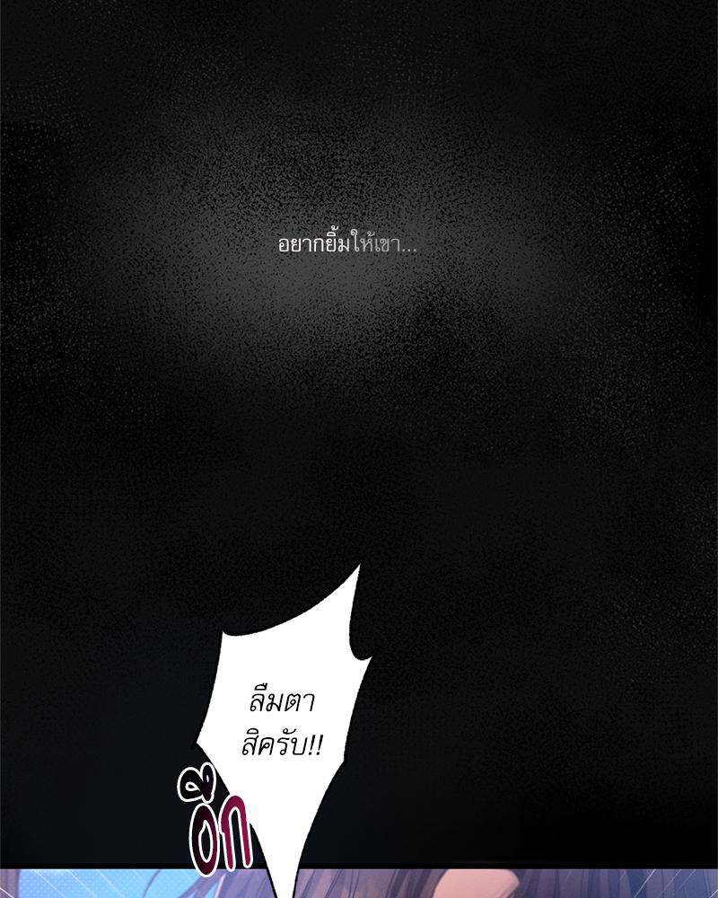 หน้า 137