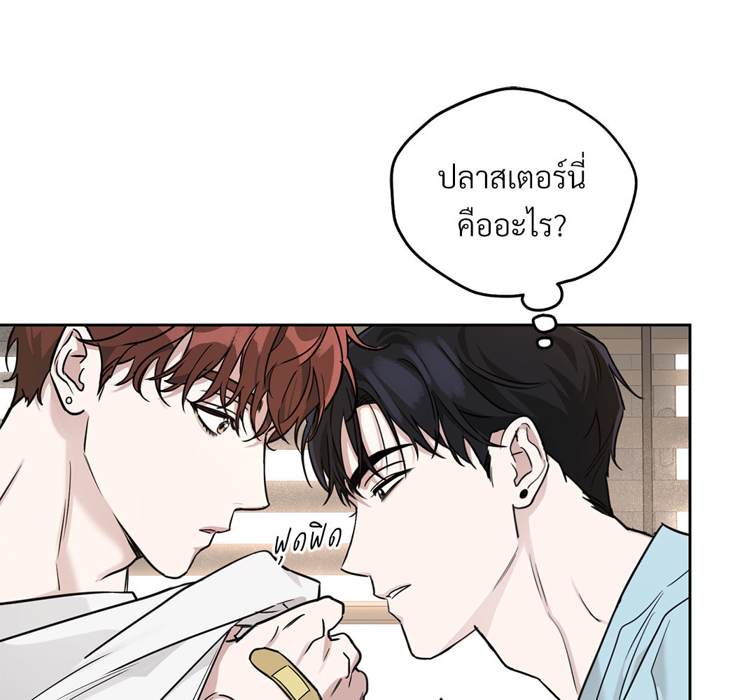 หน้า 189