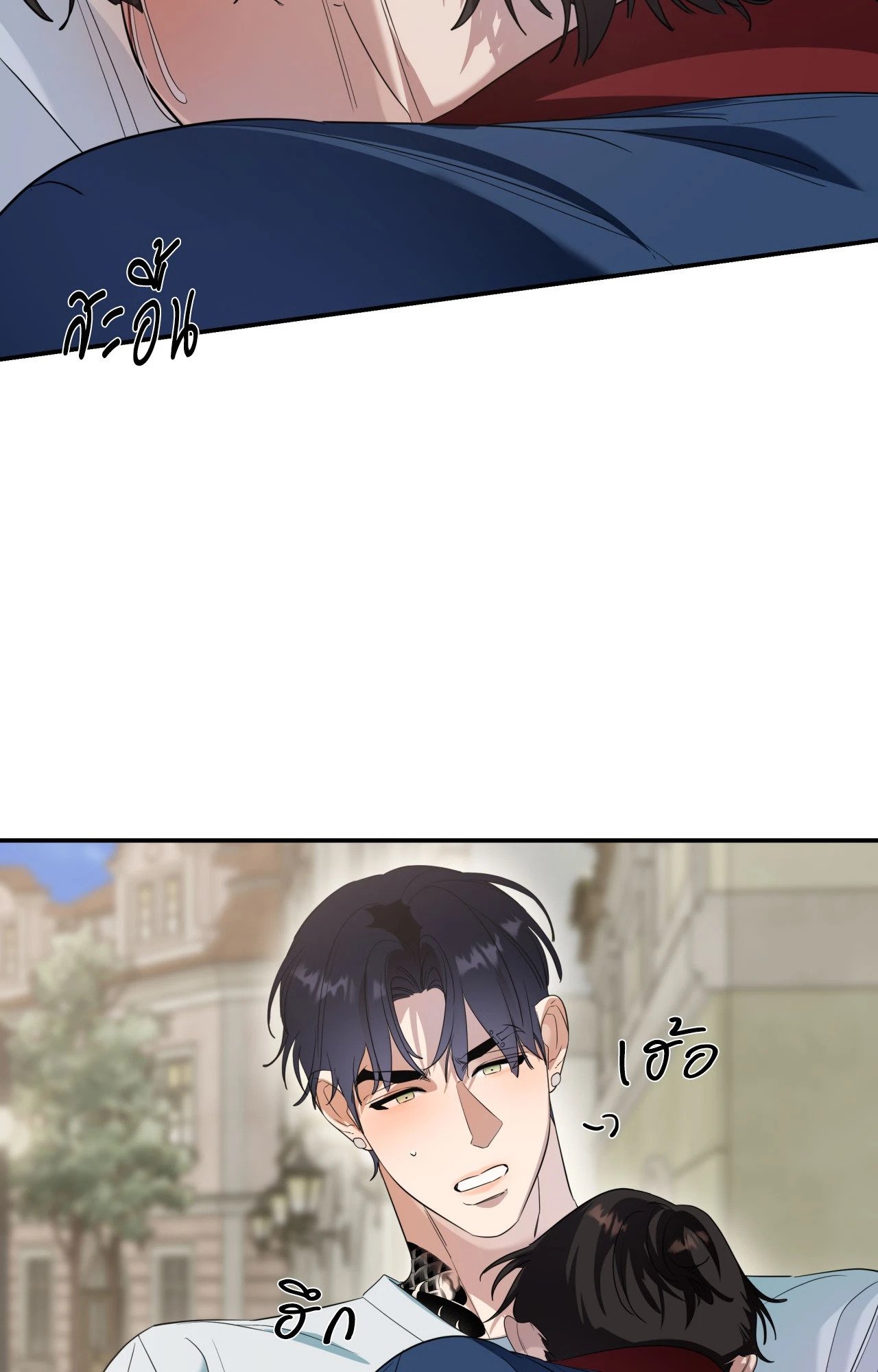 หน้า 75