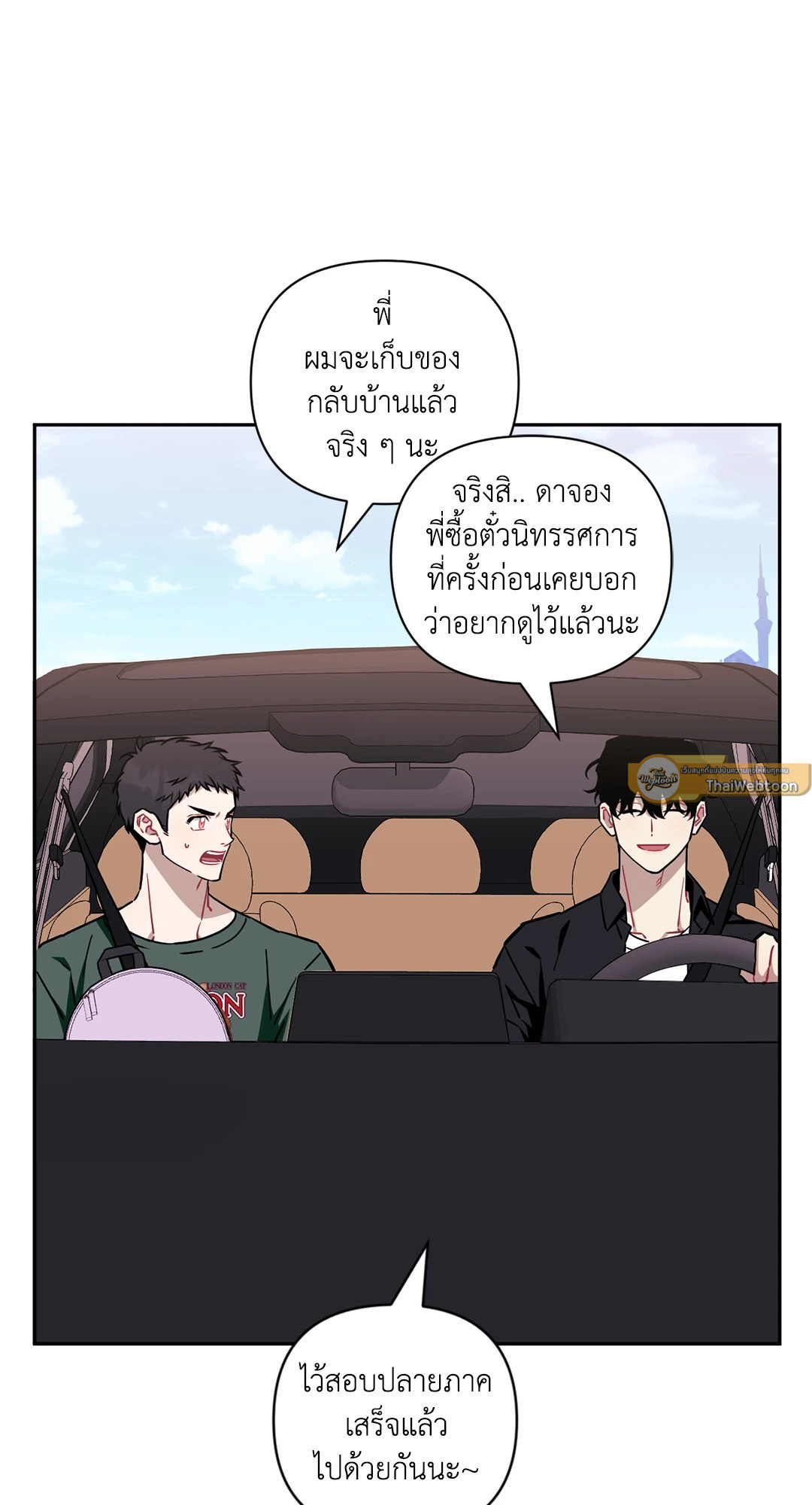 หน้า 40