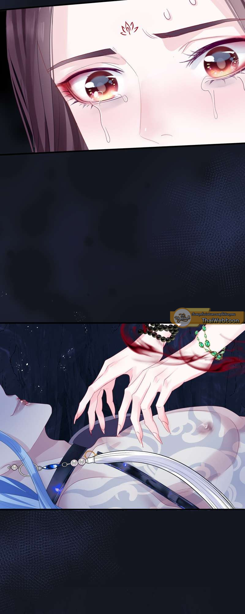 หน้า 44