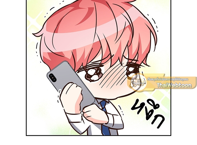 หน้า 77