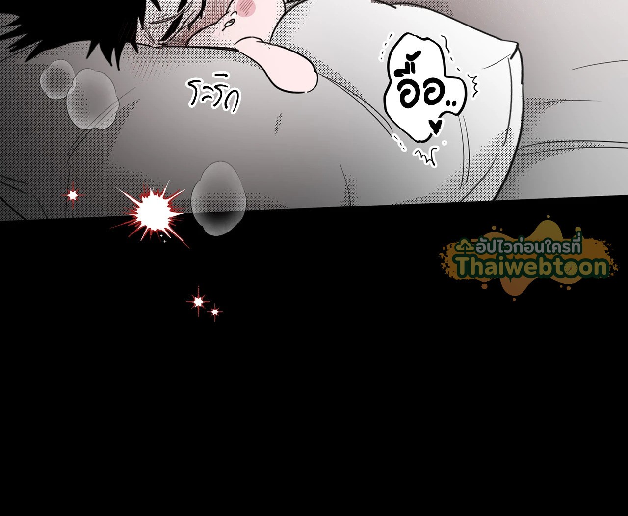 หน้า 59