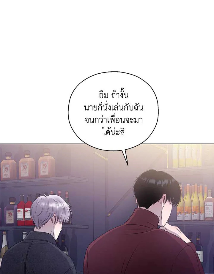 หน้า 94