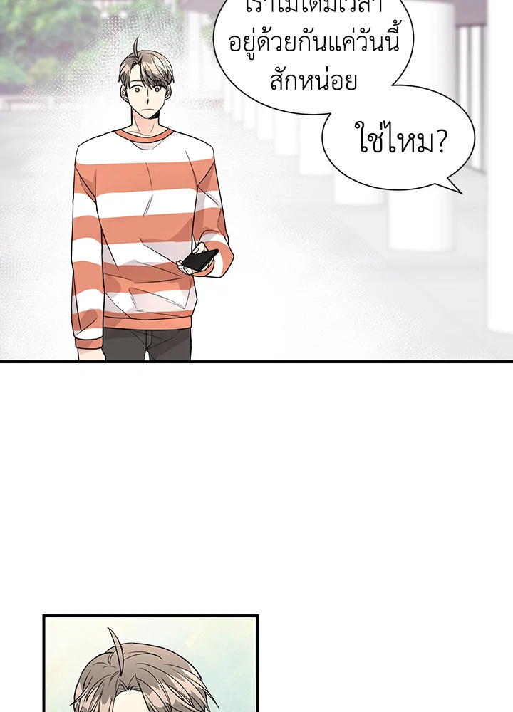 หน้า 45