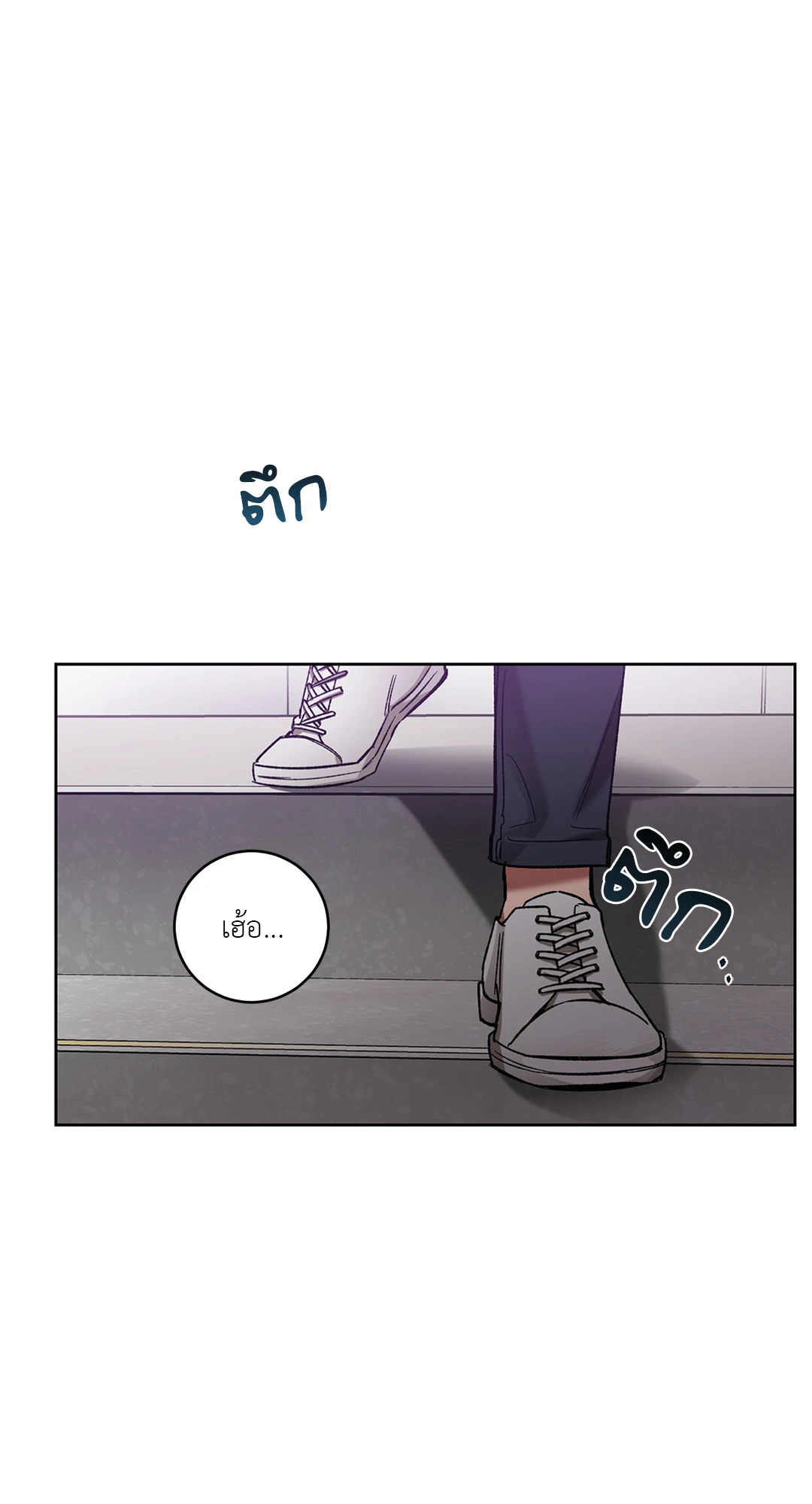 หน้า 78