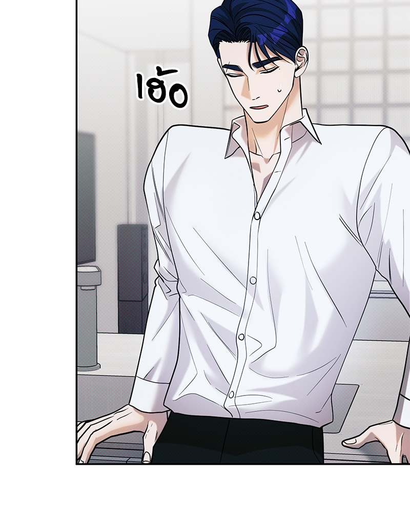 หน้า 119