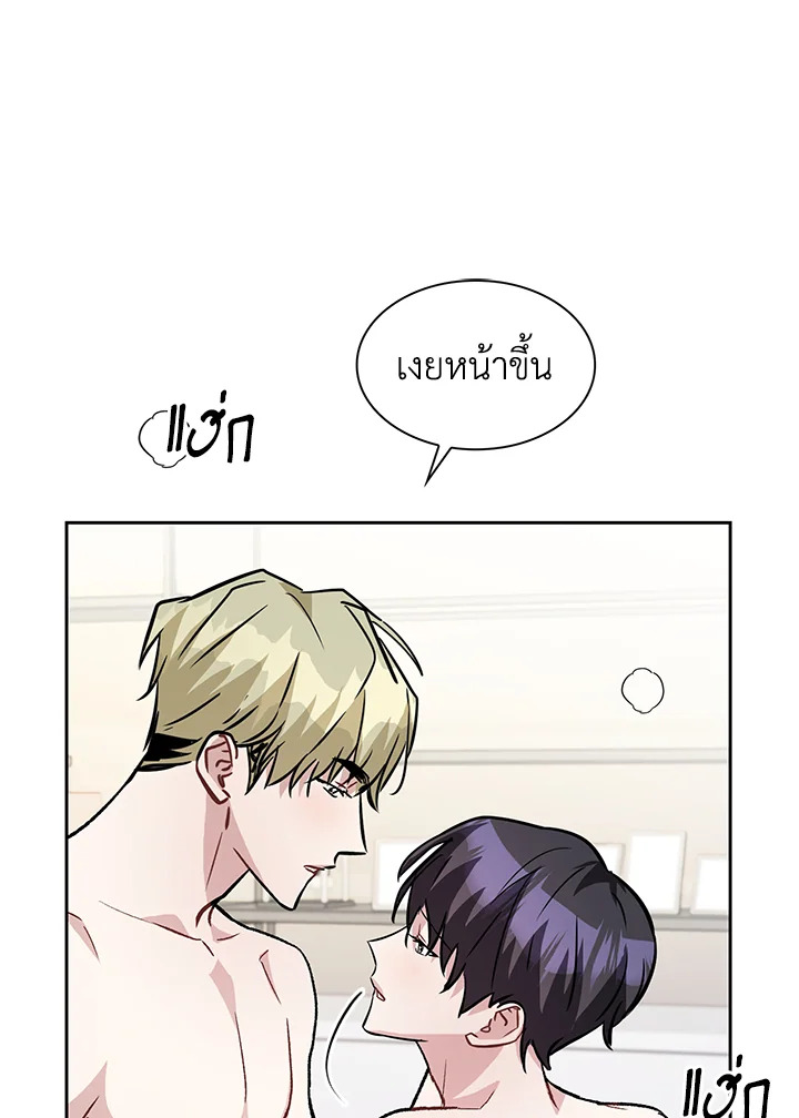 หน้า 71