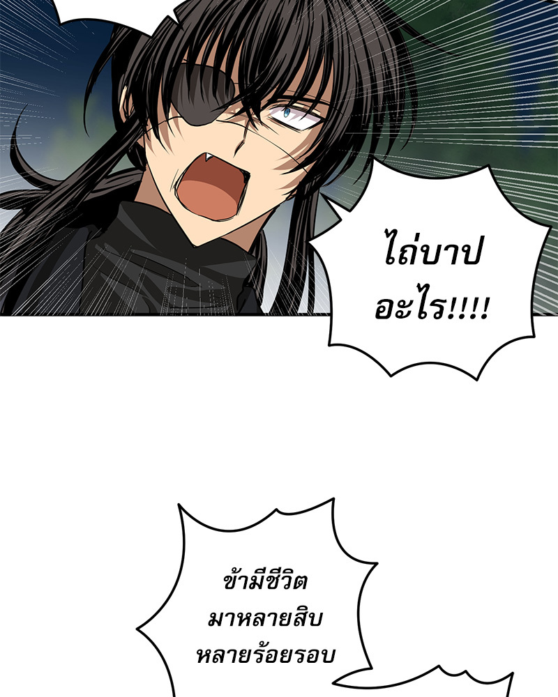 หน้า 66