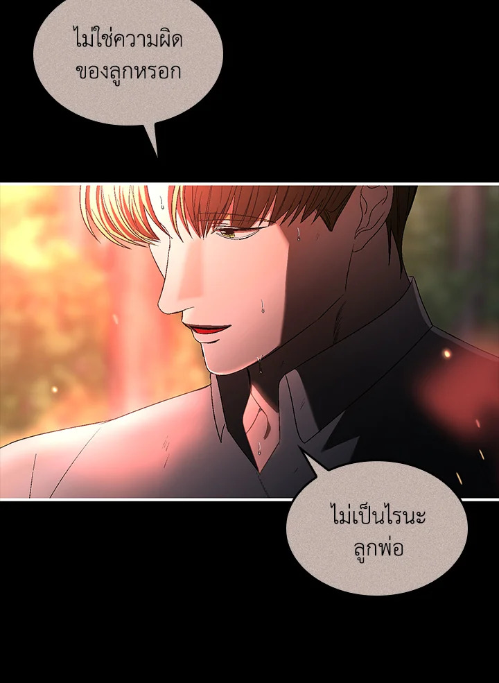 หน้า 89