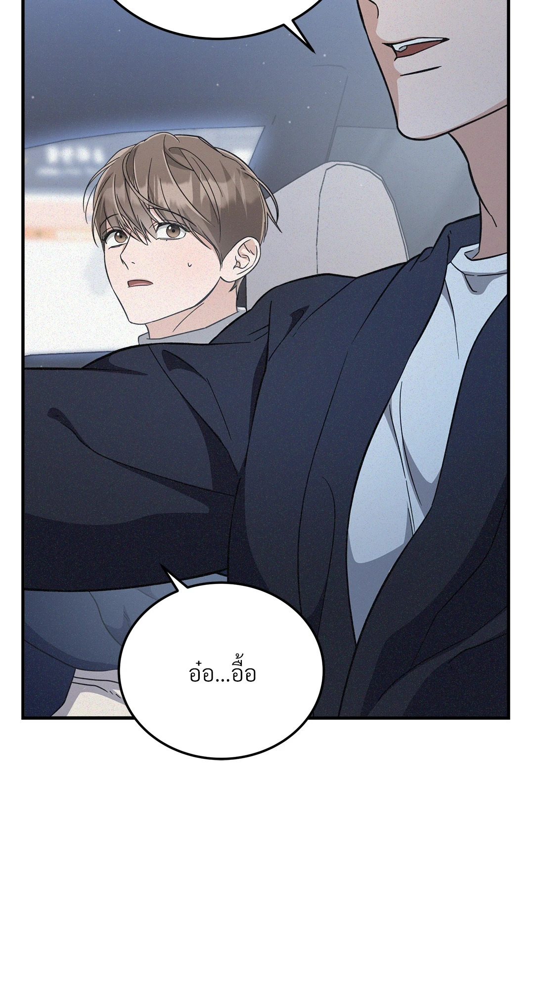 หน้า 68