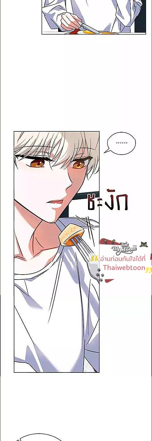 หน้า 51
