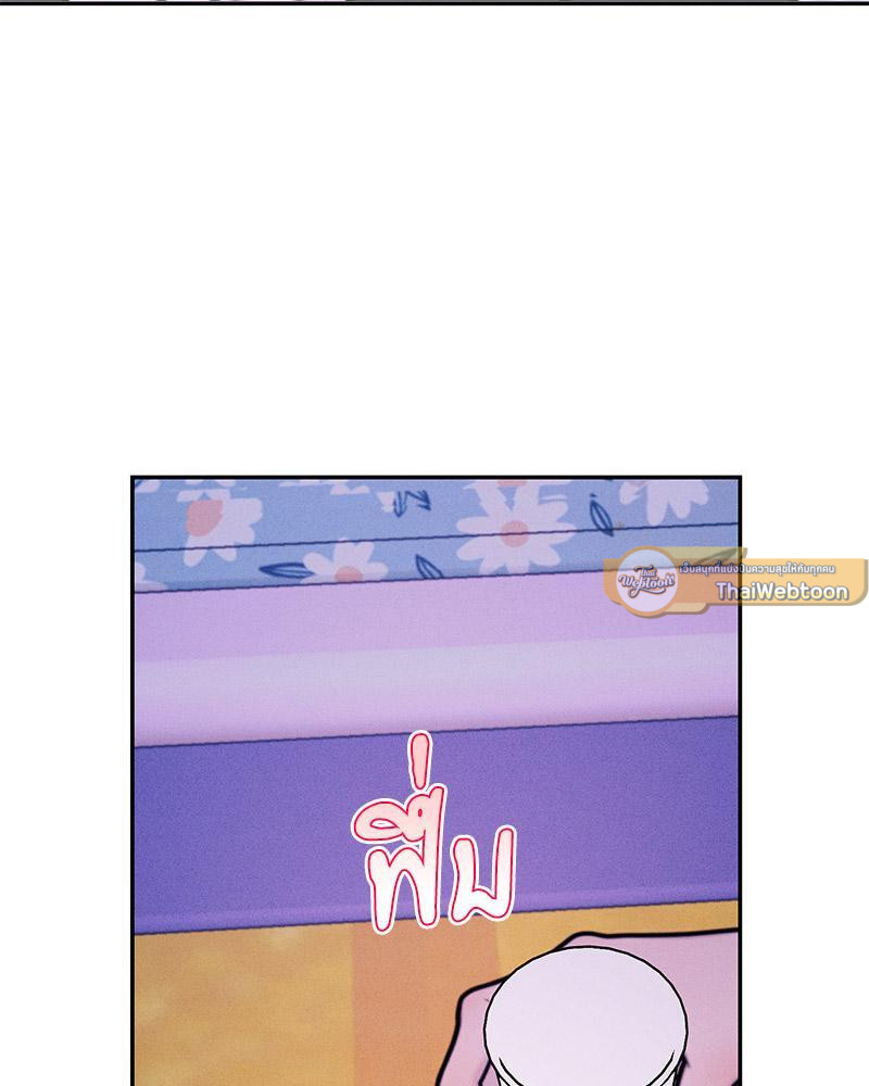 หน้า 93