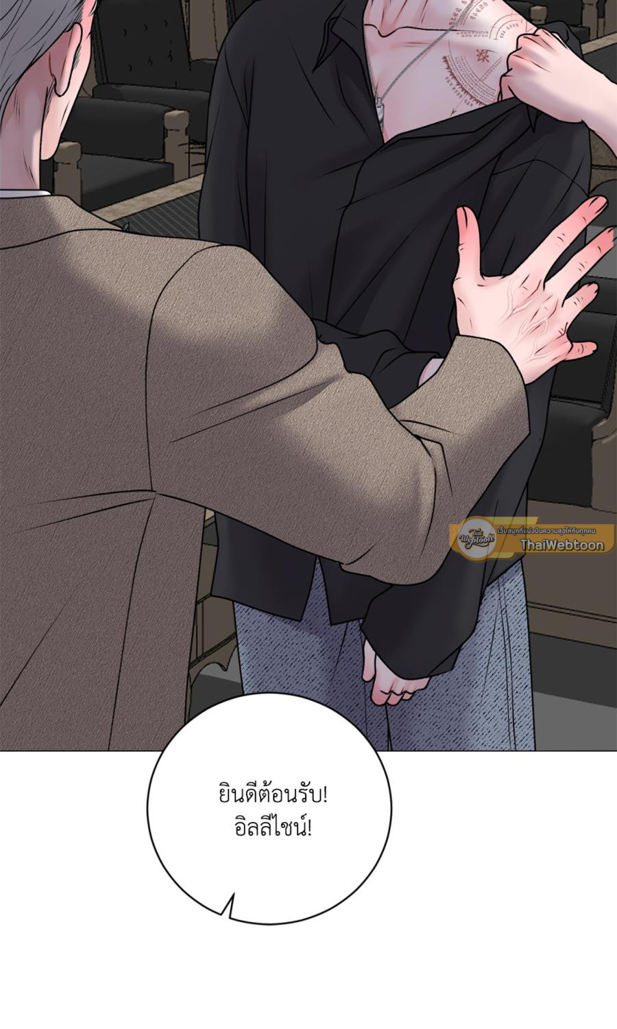 หน้า 66