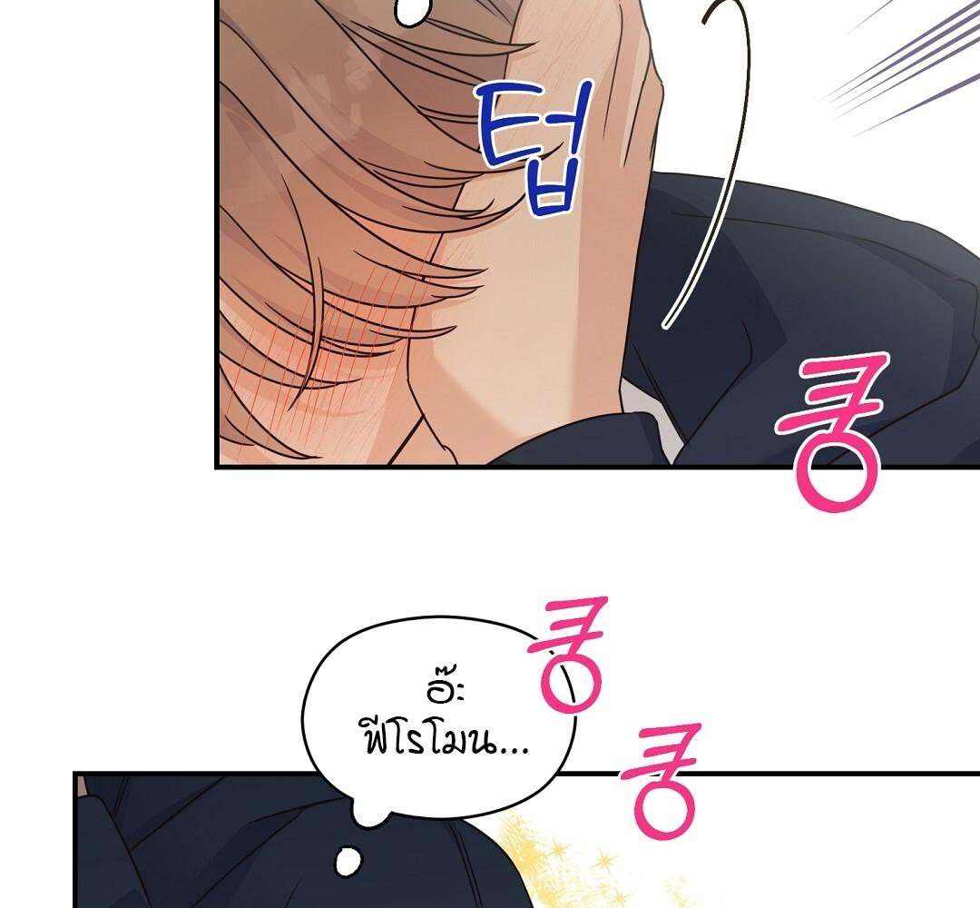 หน้า 110