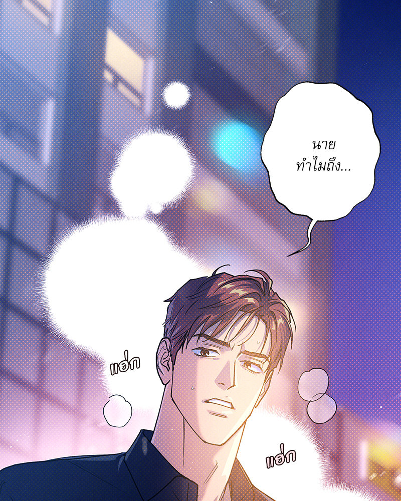 หน้า 132