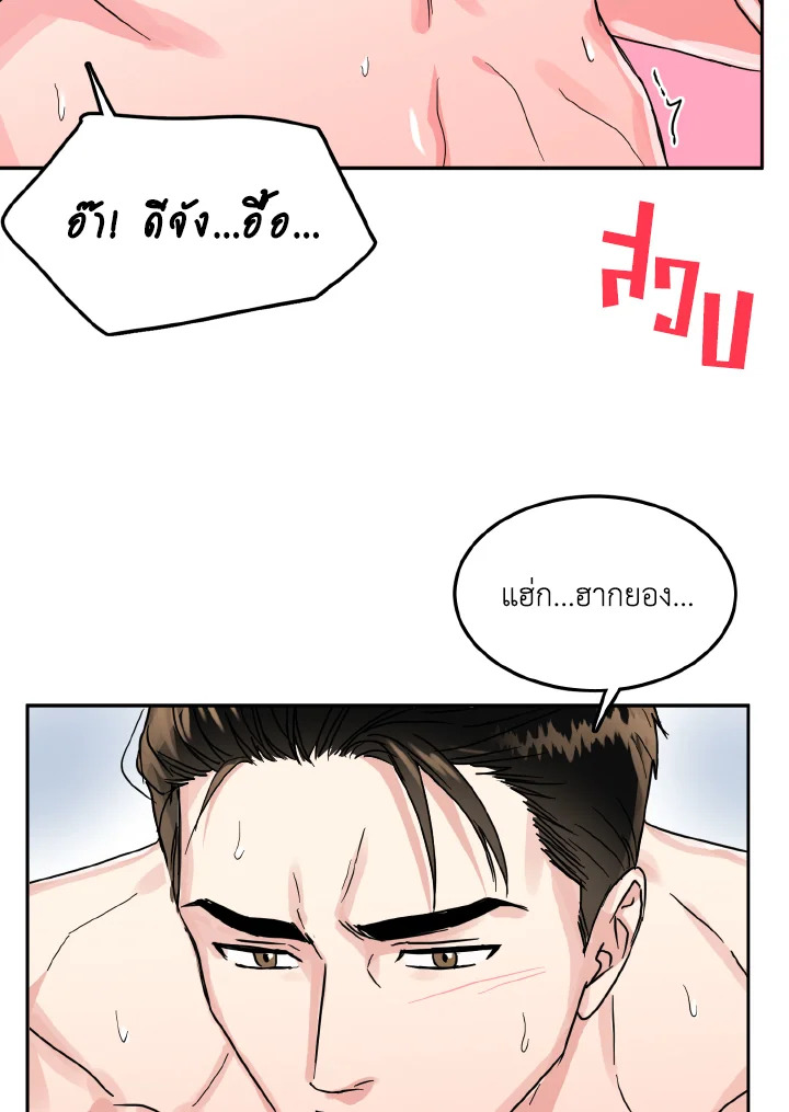 หน้า 60