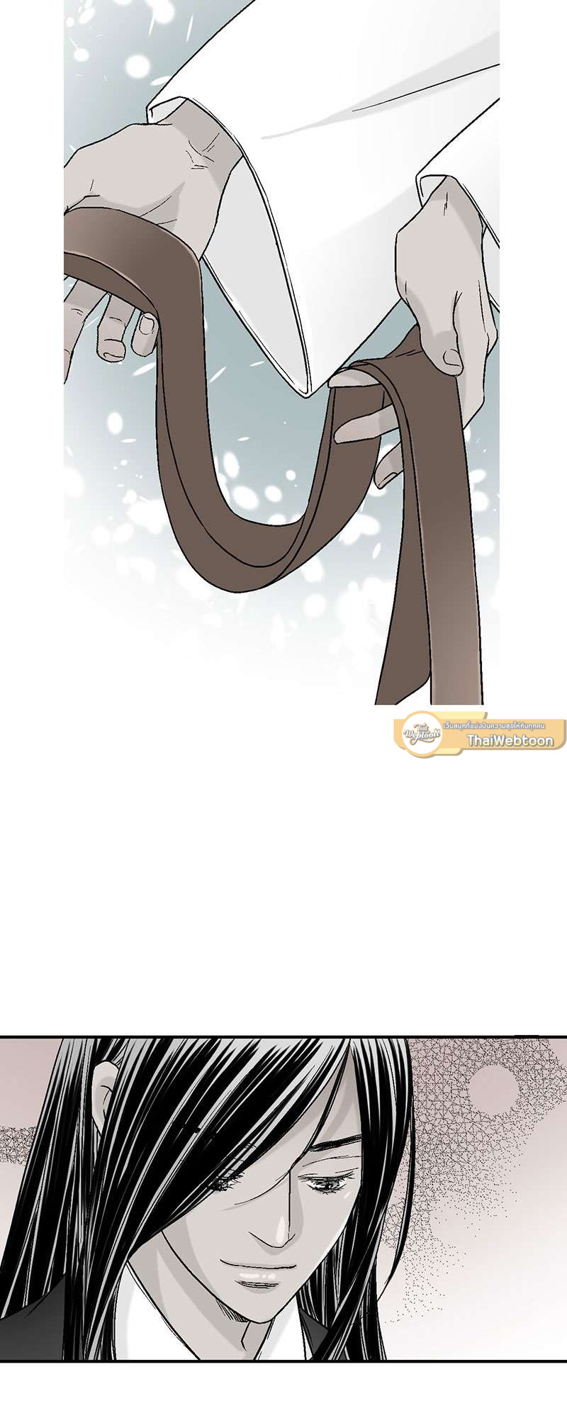 หน้า 32