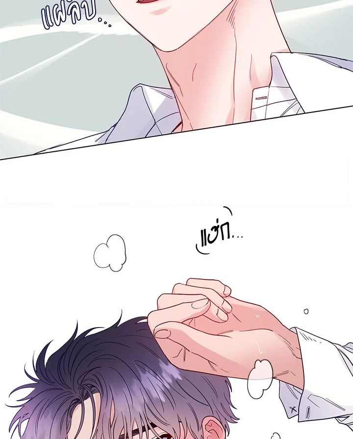 หน้า 67