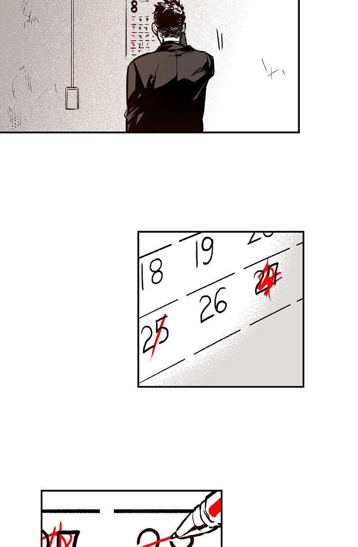 หน้า 82