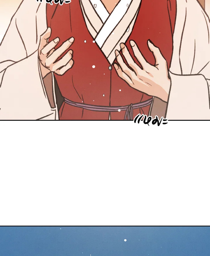 หน้า 151