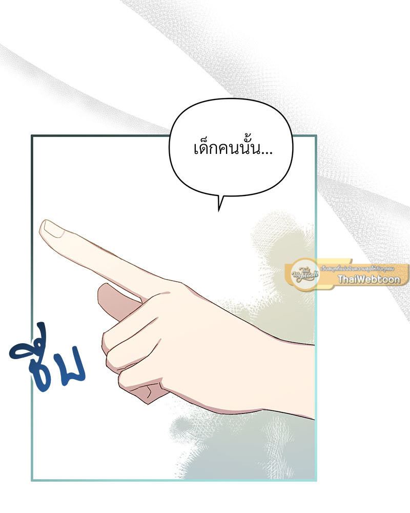 หน้า 89