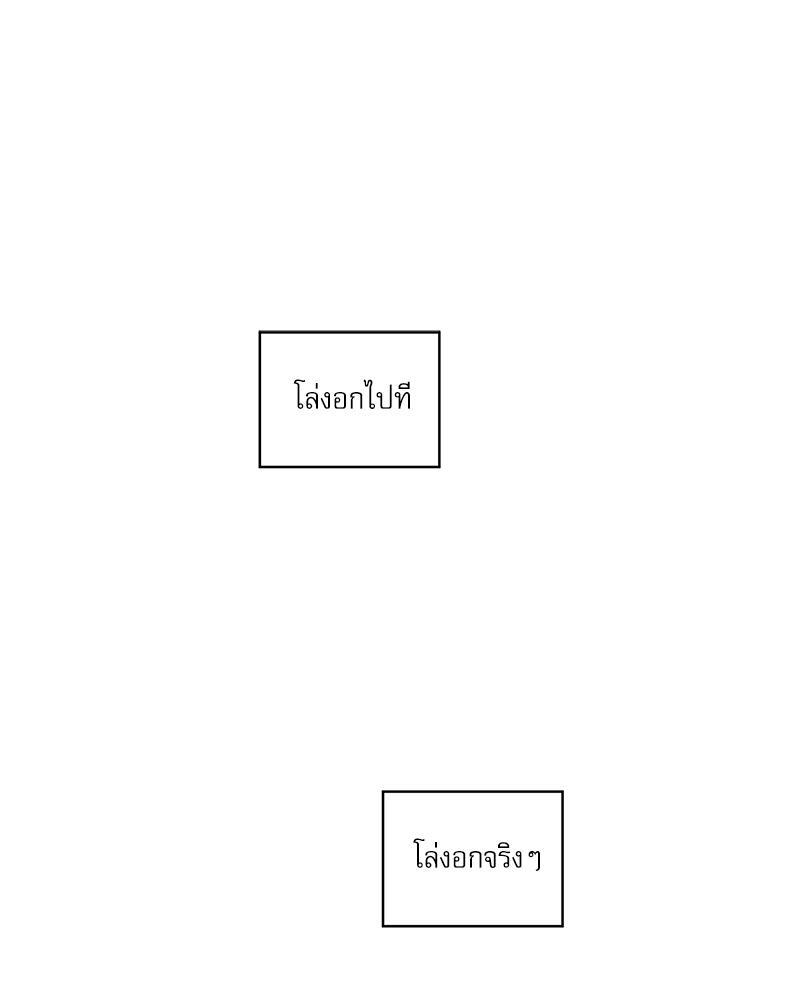 หน้า 95