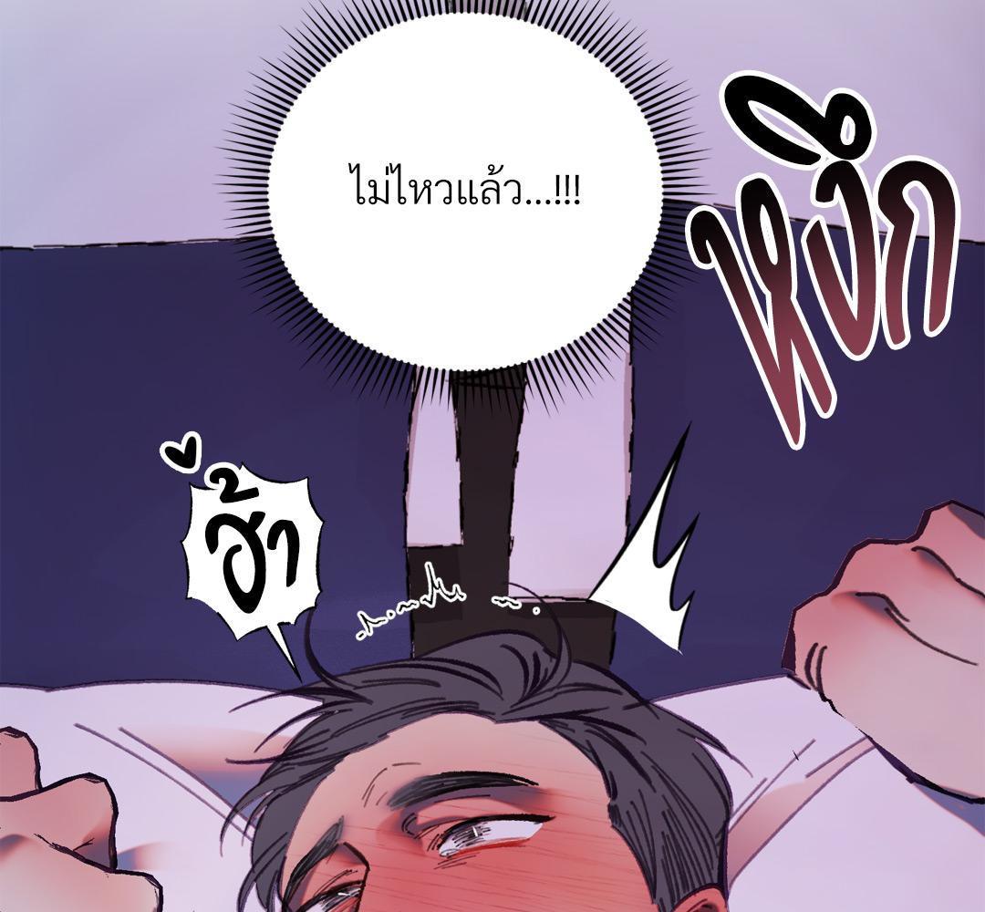 หน้า 126