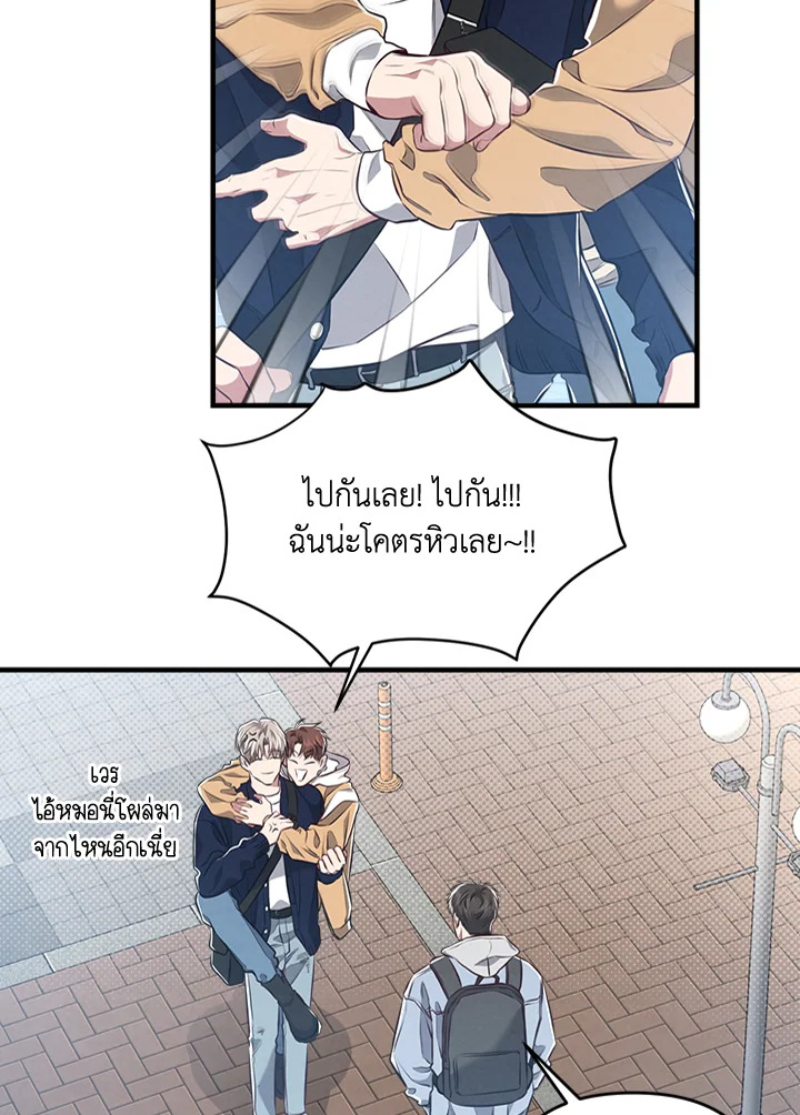 หน้า 39