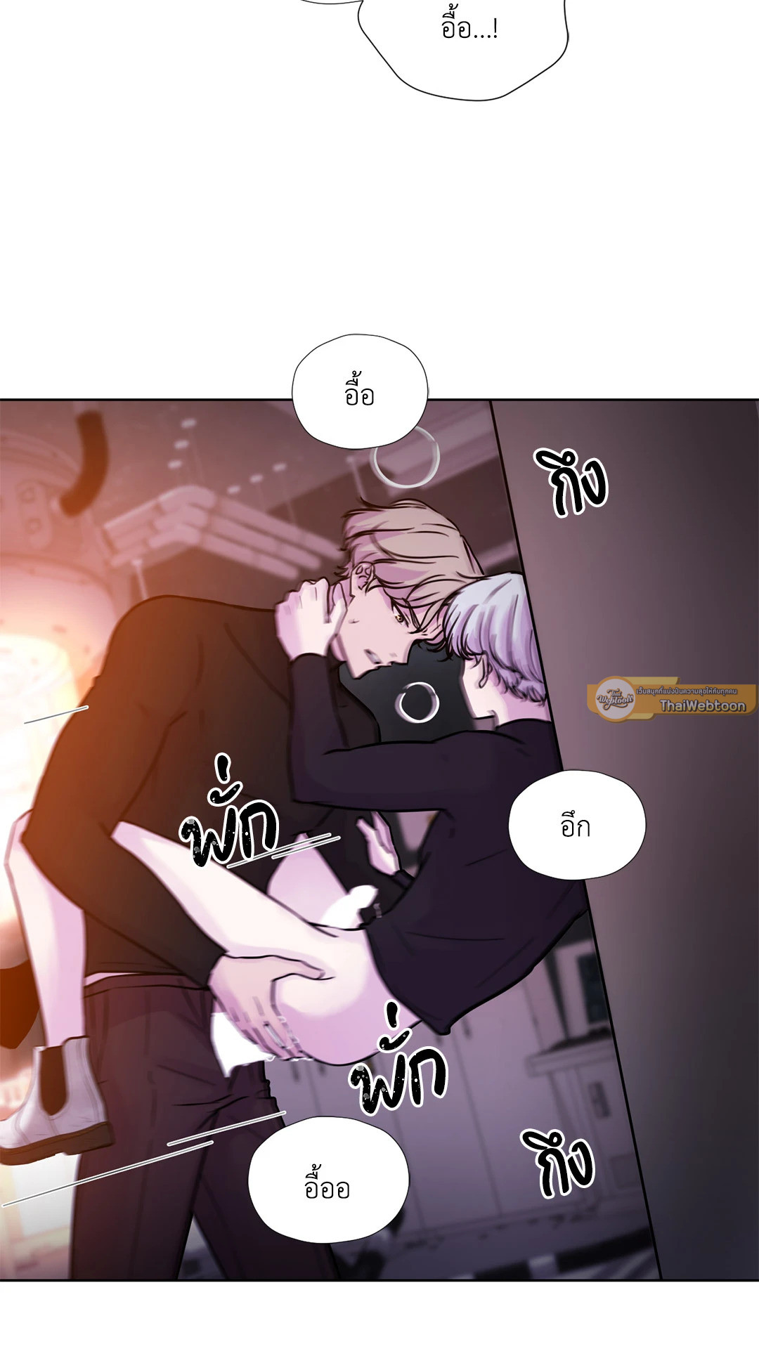 หน้า 73