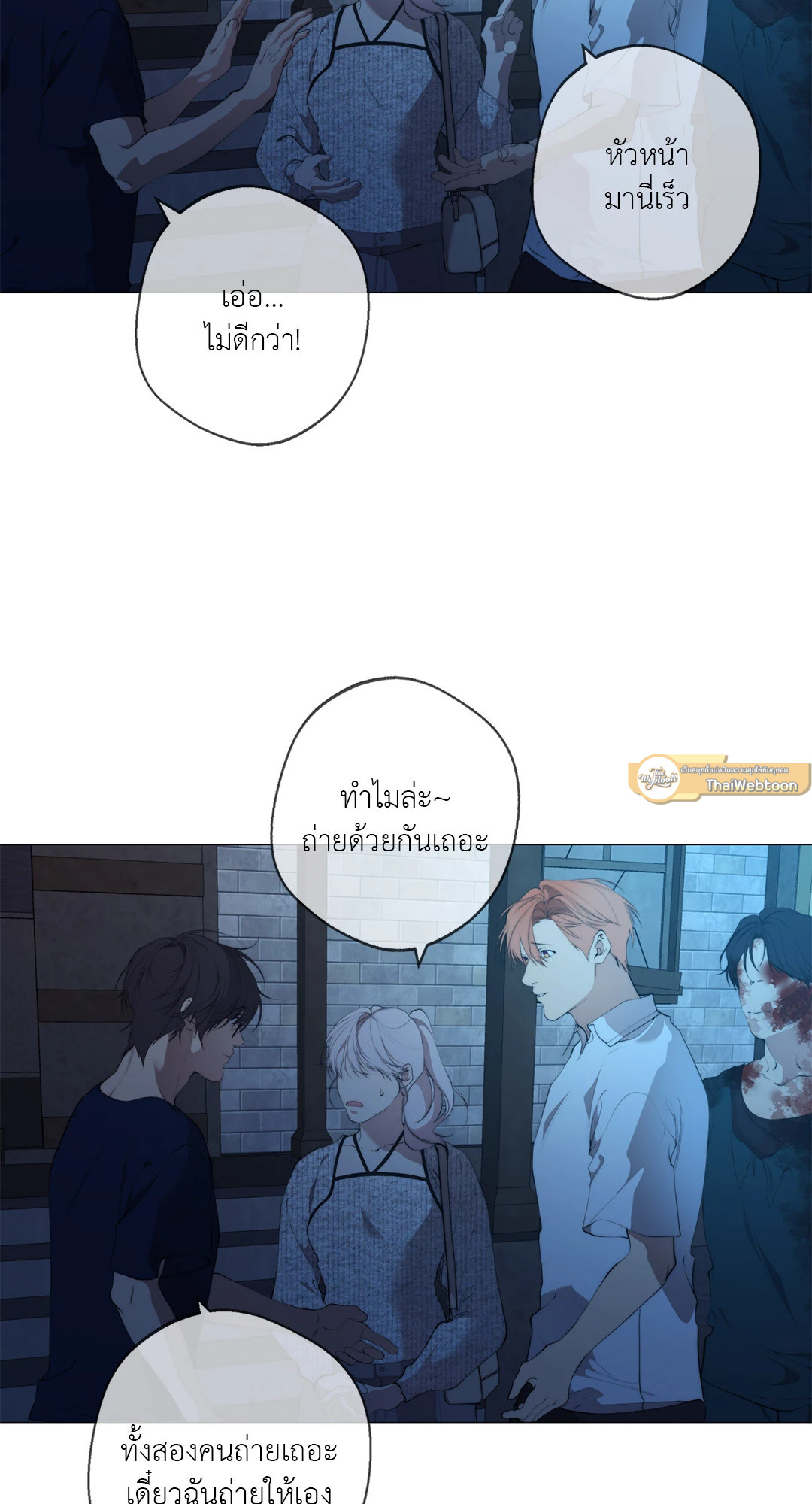 หน้า 63