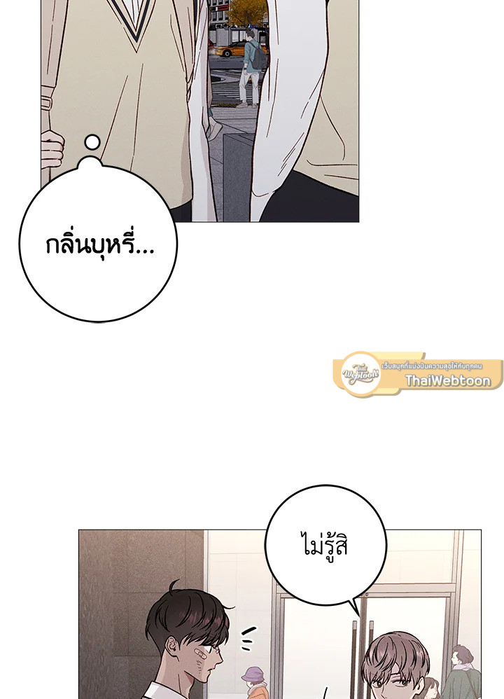 หน้า 40