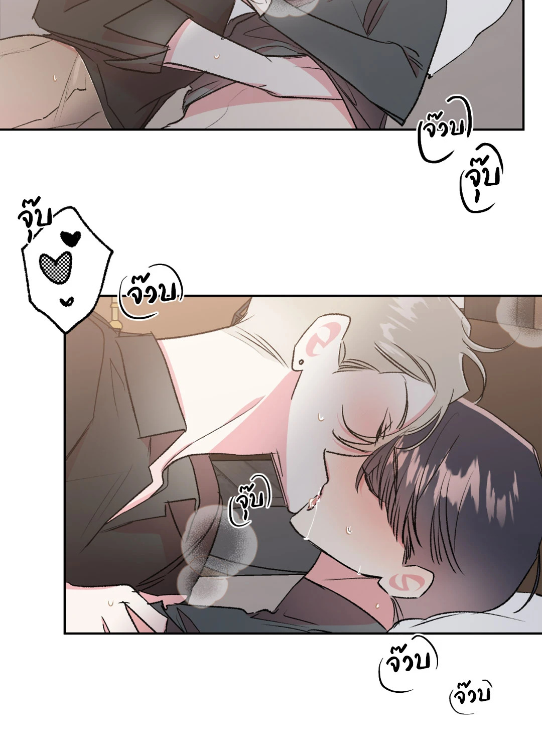 หน้า 28