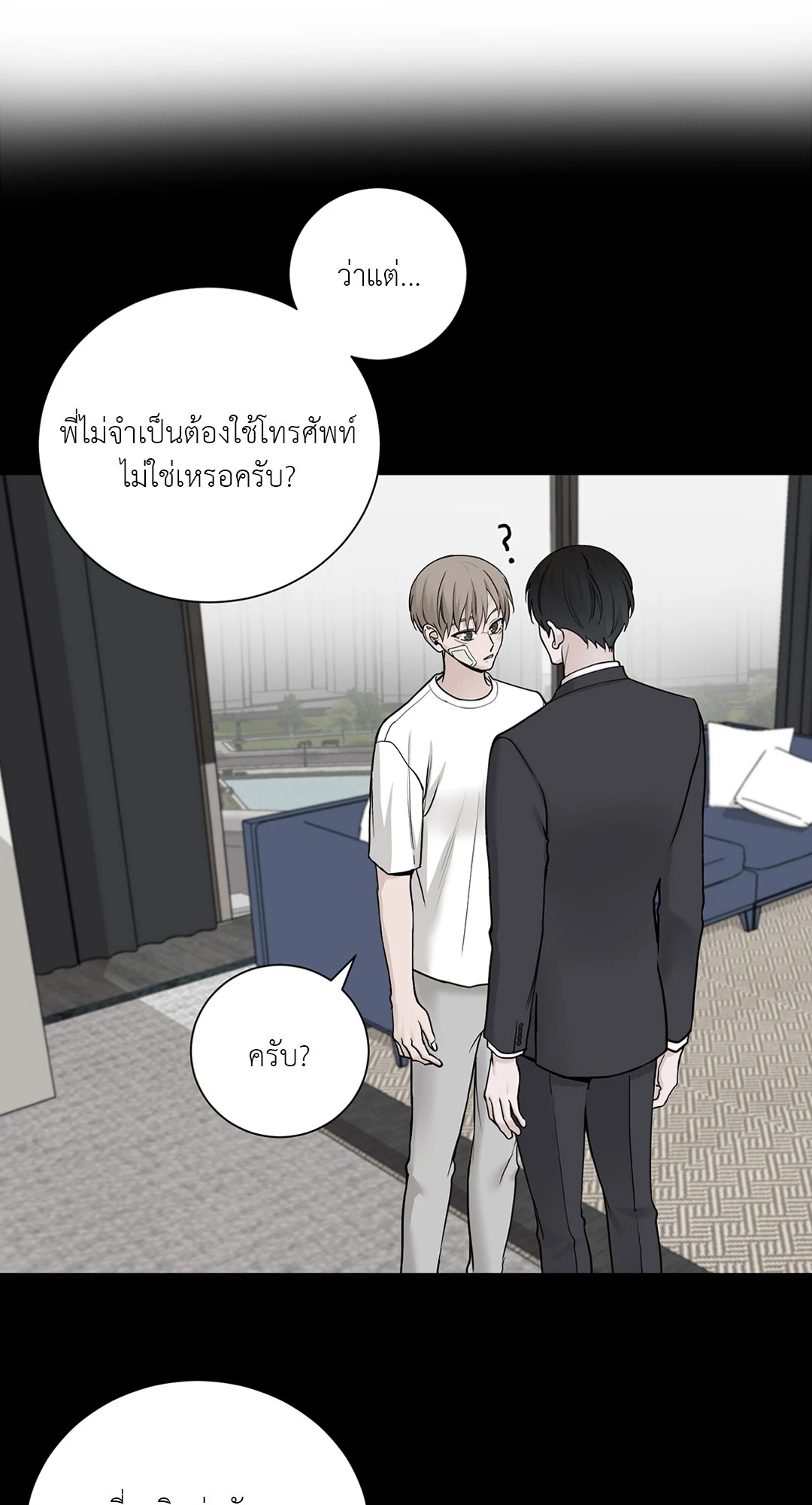 หน้า 35