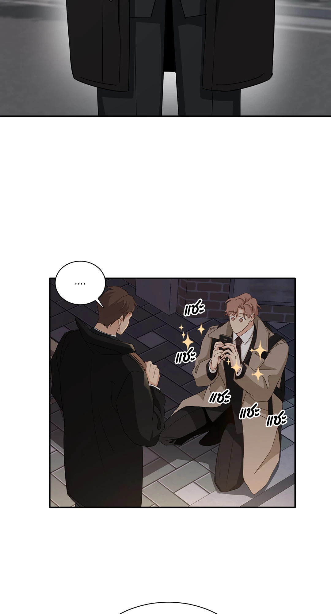 หน้า 64